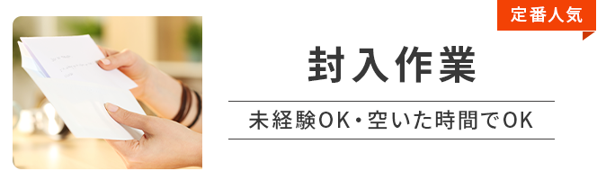 遺跡発掘スタッフ