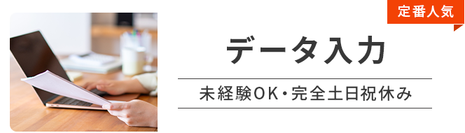 映像制作スタッフ